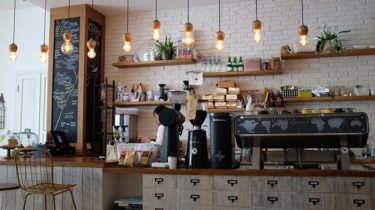 coffee shop 2 coffee shop 2